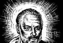 I’m not paranoid I’ve Got Proof!