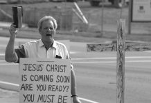 Streetcorner Tolerance